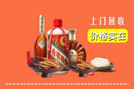 诚信求购:中山神湾镇高价回收白酒