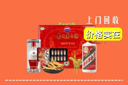 中山神湾镇名酒回收