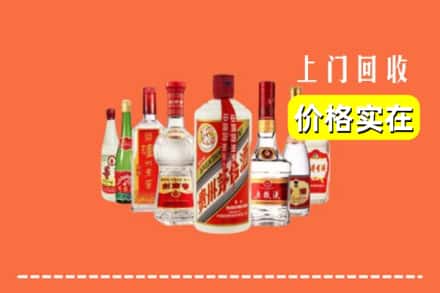中山神湾镇回收烟酒