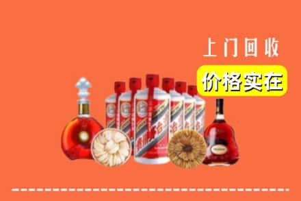 中山神湾镇回收烟酒