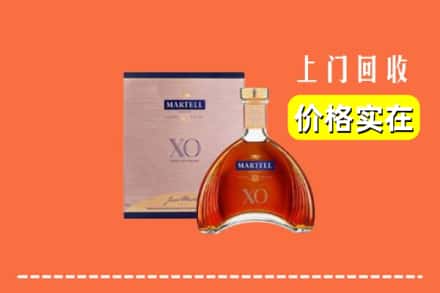 诚信求购:中山神湾镇高价回收马爹利