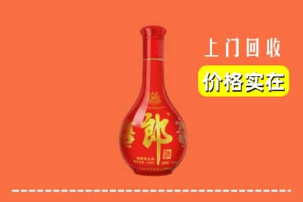 诚信求购:中山神湾镇高价回收红花郎
