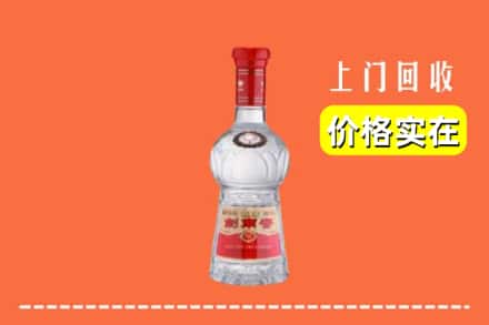 诚信求购:中山神湾镇高价回收水晶剑南春