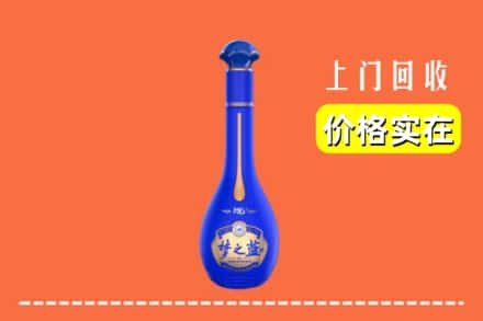 诚信求购:中山神湾镇高价回收梦之蓝